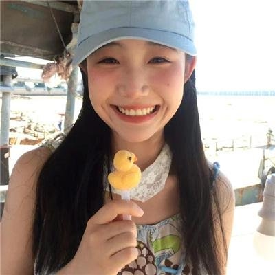 太平洋之翼